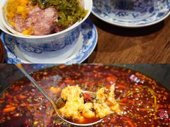 -楠火锅(绵阳首店)