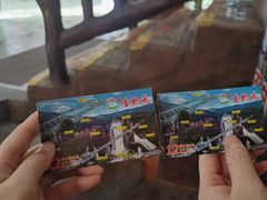 -古龙峡漂流