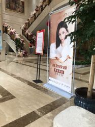 -禾丽康美医疗美容医院