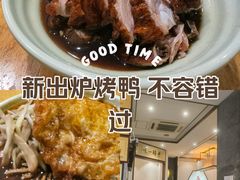 -晓马鸭店(新芜路店)
