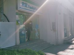 -全家便利店(车站南路店)