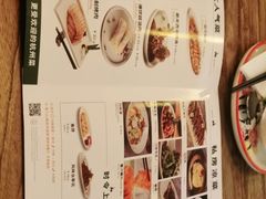 -新白鹿餐厅(银泰西湖文化广场店)