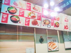 -田老师红烧肉(顺义中山南街店)