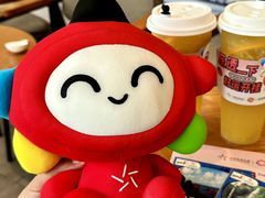 -萃茶师(琅西店)