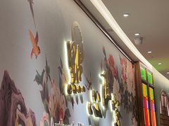 -点都德(奥体印象城店)