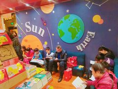 -西西弗书店&矢量咖啡(壹方购物中心店)