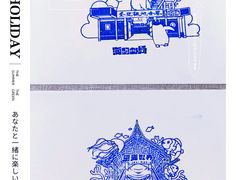 -大连圣亚海洋世界