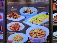 -味莊·青岛菜(云霄路店)