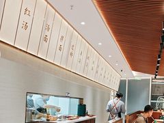 -松鹤楼面馆(宝安机场店)