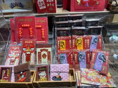 -扶光书店(中环店)