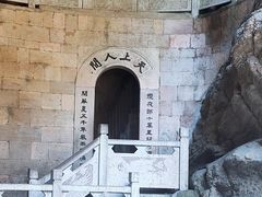 -天河潭旅游度假区