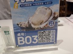 -阿甘小馆(陇海路店)