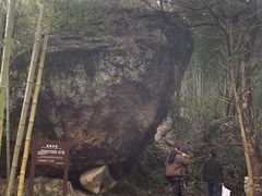 -山沟沟景区