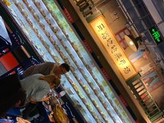 -马路边边串串香(双井直营店)