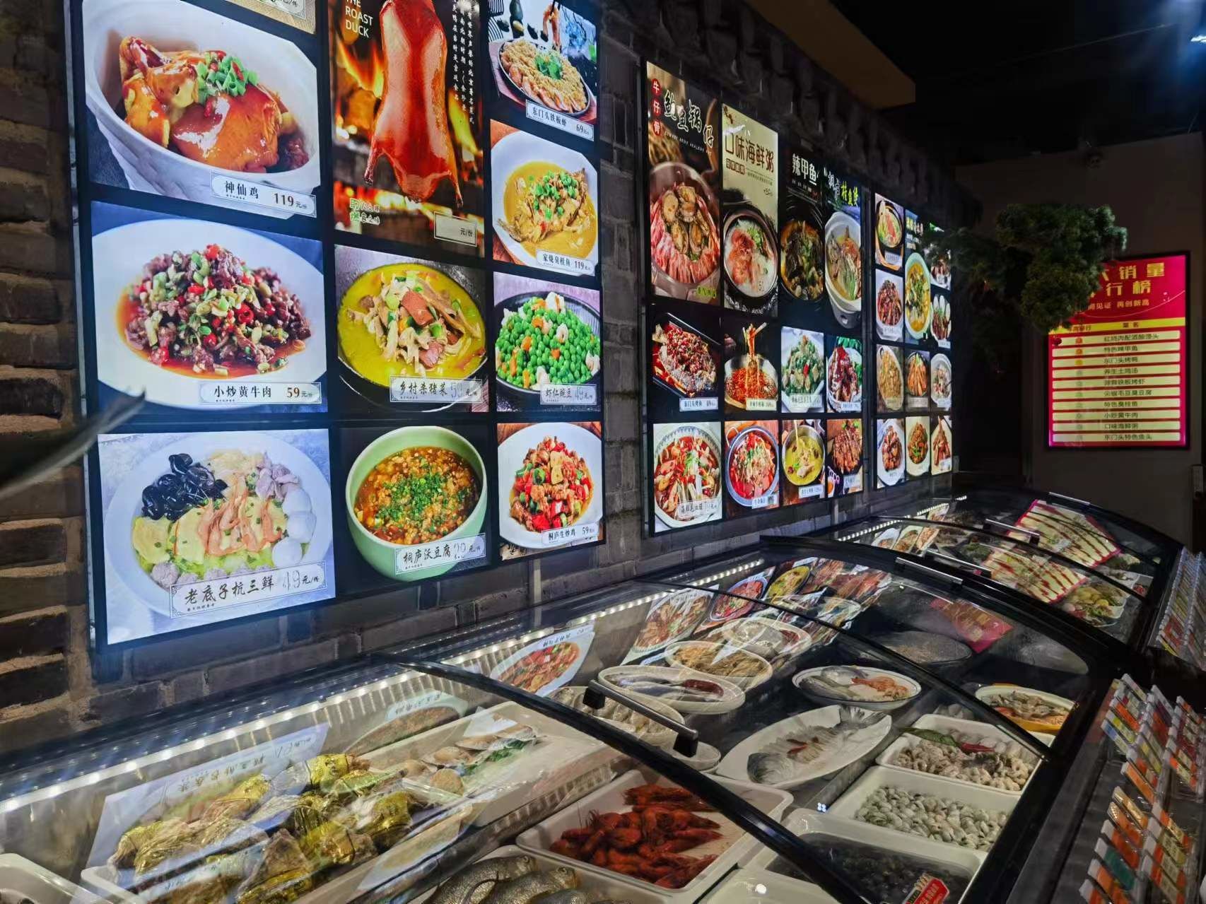 新天地的东门头江鲜小馆,宝藏店铺