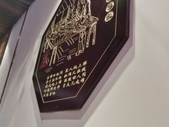 -宽板凳老灶火锅(南礼士路店)