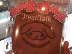 -BreadTalk面包新语·烘焙蛋糕(中华广场店)