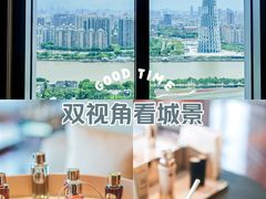 -广州富力丽思卡尔顿酒店