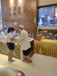 -云南玛莉亚医院
