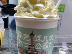 -茶颜悦色(花园道店)