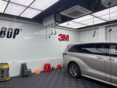 -兴华通汽车贴膜·3M隔热膜·BOP隐形车衣(宝安店)