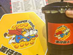 -蛋仔超人·鸡蛋仔·港奶(西华路店)