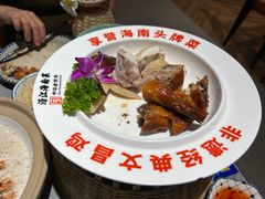 -沿江海南菜·文昌鸡祖师爷(大东海店)
