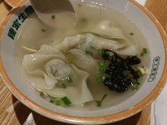 -陈家生煎(世茂双子塔店)