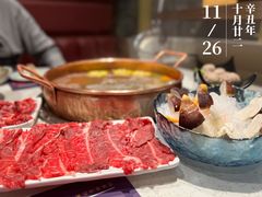 -牛村来人潮汕牛肉火锅(西单店)