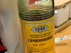 -鲜得来排骨年糕(豫园店)