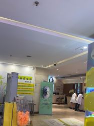 -深圳阳光医疗美容医院·旗舰店