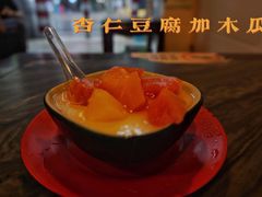 -玫瑰甜品(文明路店)