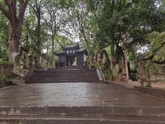 -丰都鬼城名山景区