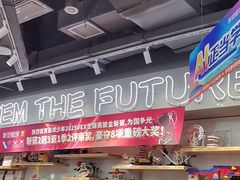 -斯坦星球AI编程·机器人科创·乐高科学·信奥·思维·专注力·STEM·竞赛考级(高新区绿宝广场龙湖狮山天街学习中心)