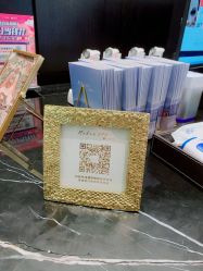 -丽妍雅集 Rubis SPA