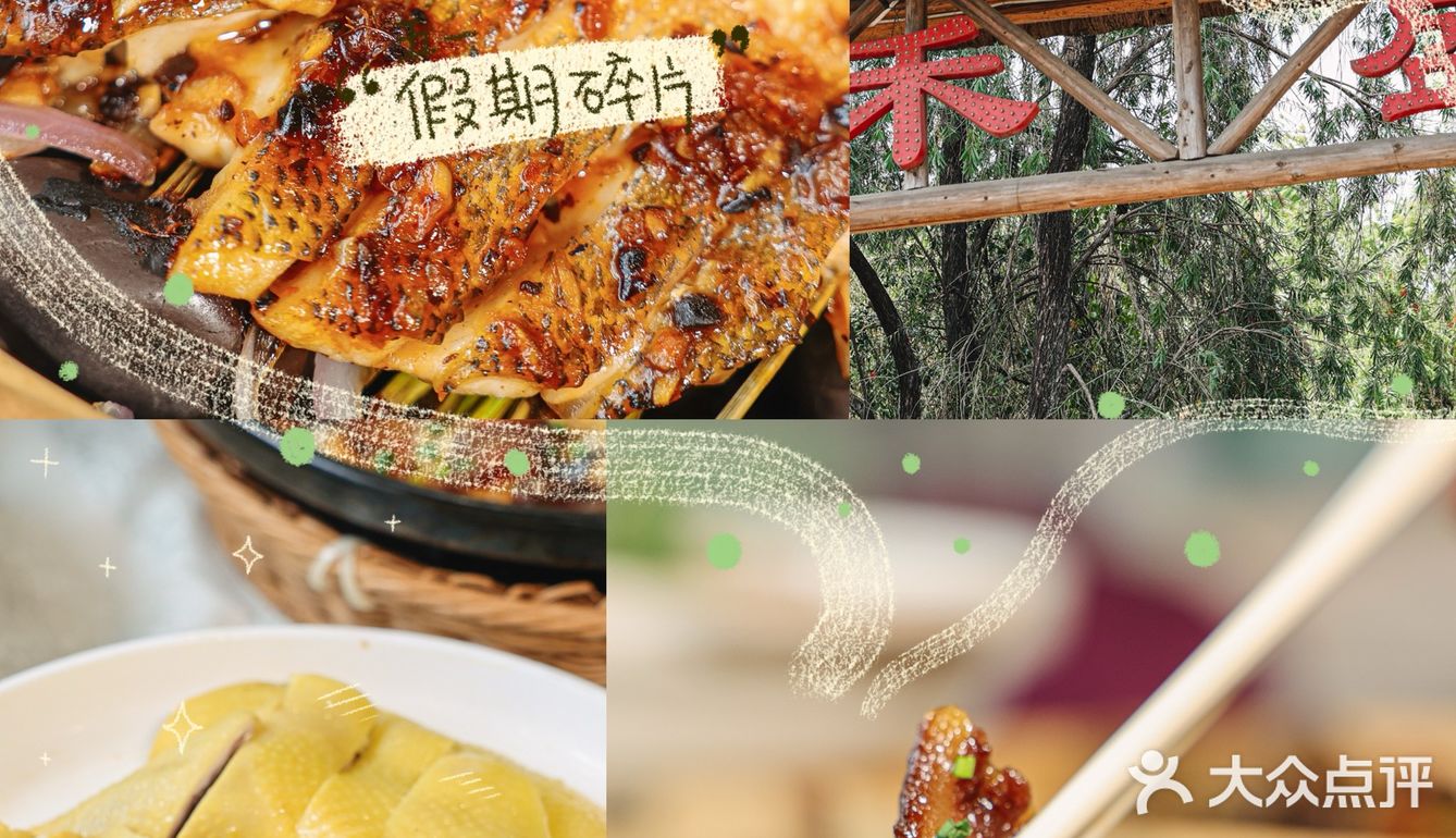 正宗的顺德菜真的还是很好吃的！
