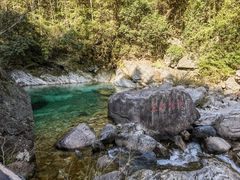 -黄山翡翠谷景区