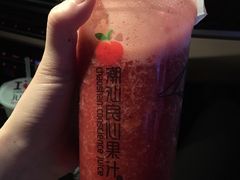 草莓冰-潮汕良心果汁(金新北路店)