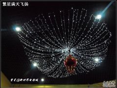 -SFC上影影城(新世界店)