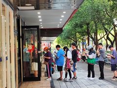 -毛华美食(清扬路店)