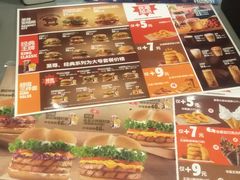 -汉堡王(天津鲁能店)