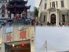 -汕头市小公园