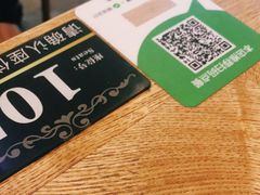-和风日本料理(腾飞园店)