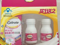 -杏林仓储大药房(一环路西三段店)
