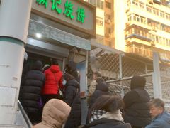 -满记烧饼(牛街东里小区一区店)