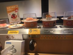 -元气寿司(新城市广场店)