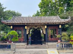 -梁园