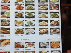 -相约·羊村小馆非遗手抓肉(七一酱园店)