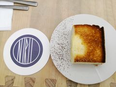 -Onirii Coffee(长乐路店)
