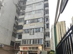 -明記茶餐廳(福田总店)
